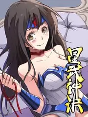 午夜综艺《深夜放映室》封面